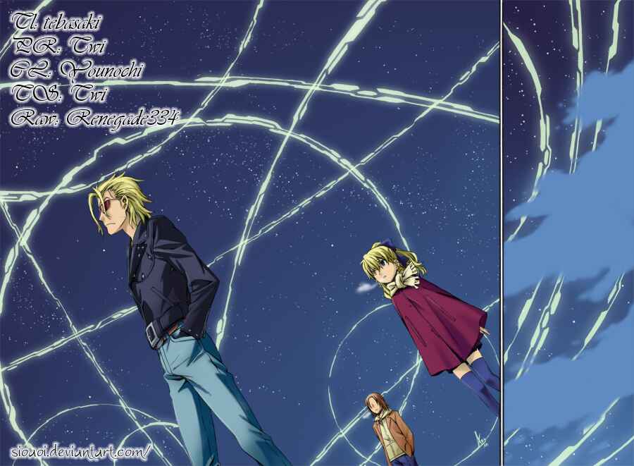 Page 32 Chapter 68 World Embryo