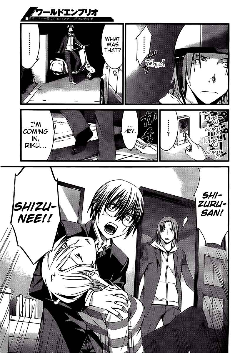Page 7 Chapter 68 World Embryo
