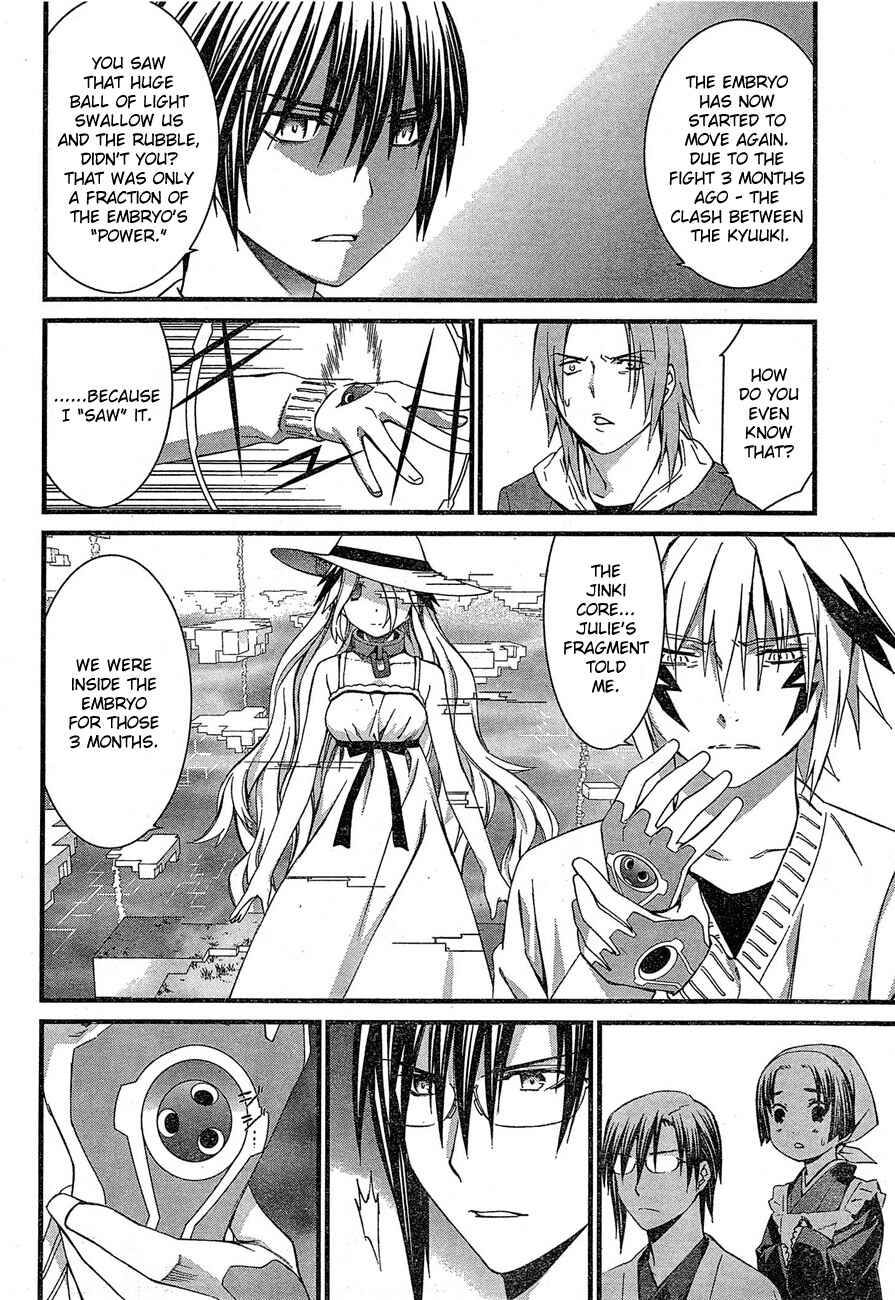 Page 13 Chapter 64 World Embryo
