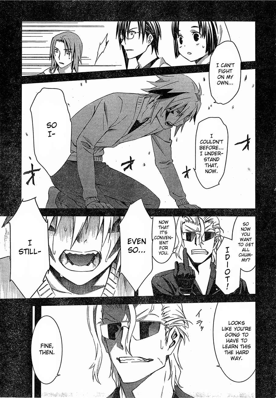 Page 26 Chapter 64 World Embryo