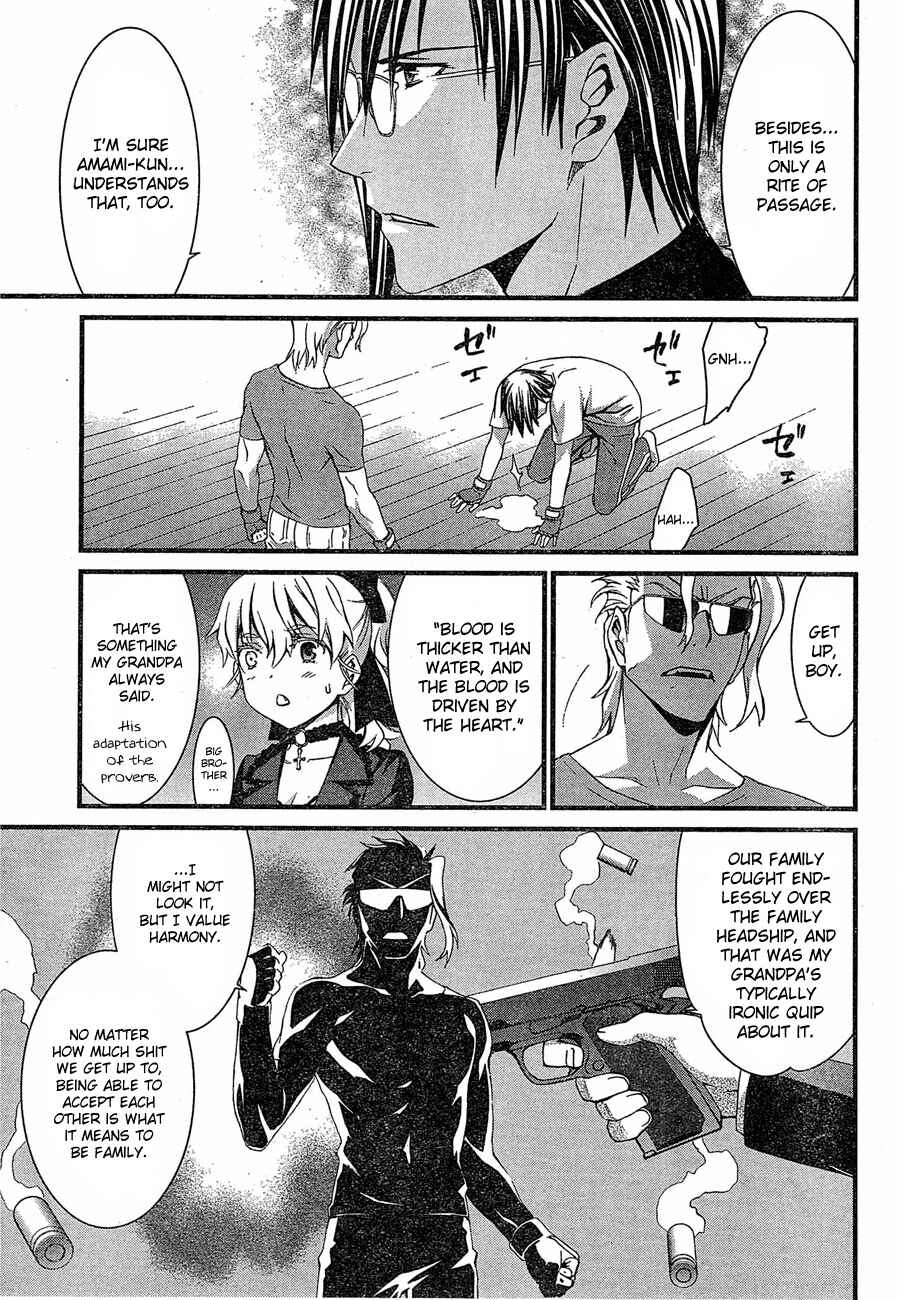 Page 30 Chapter 64 World Embryo