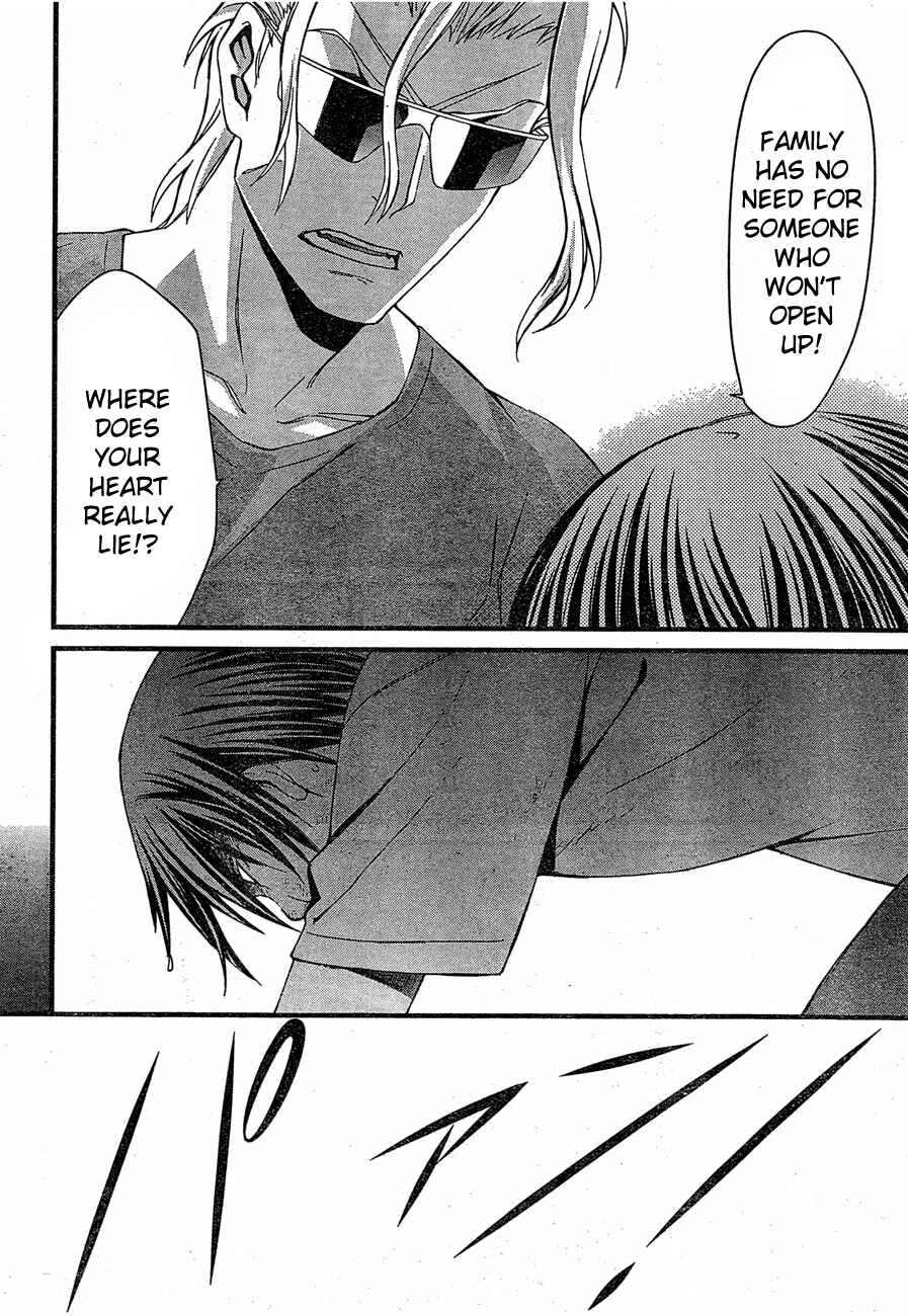 Page 31 Chapter 64 World Embryo