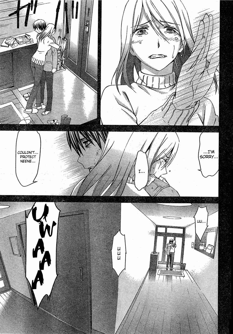Page 32 Chapter 64 World Embryo