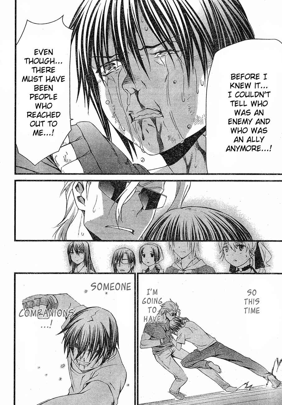 Page 35 Chapter 64 World Embryo