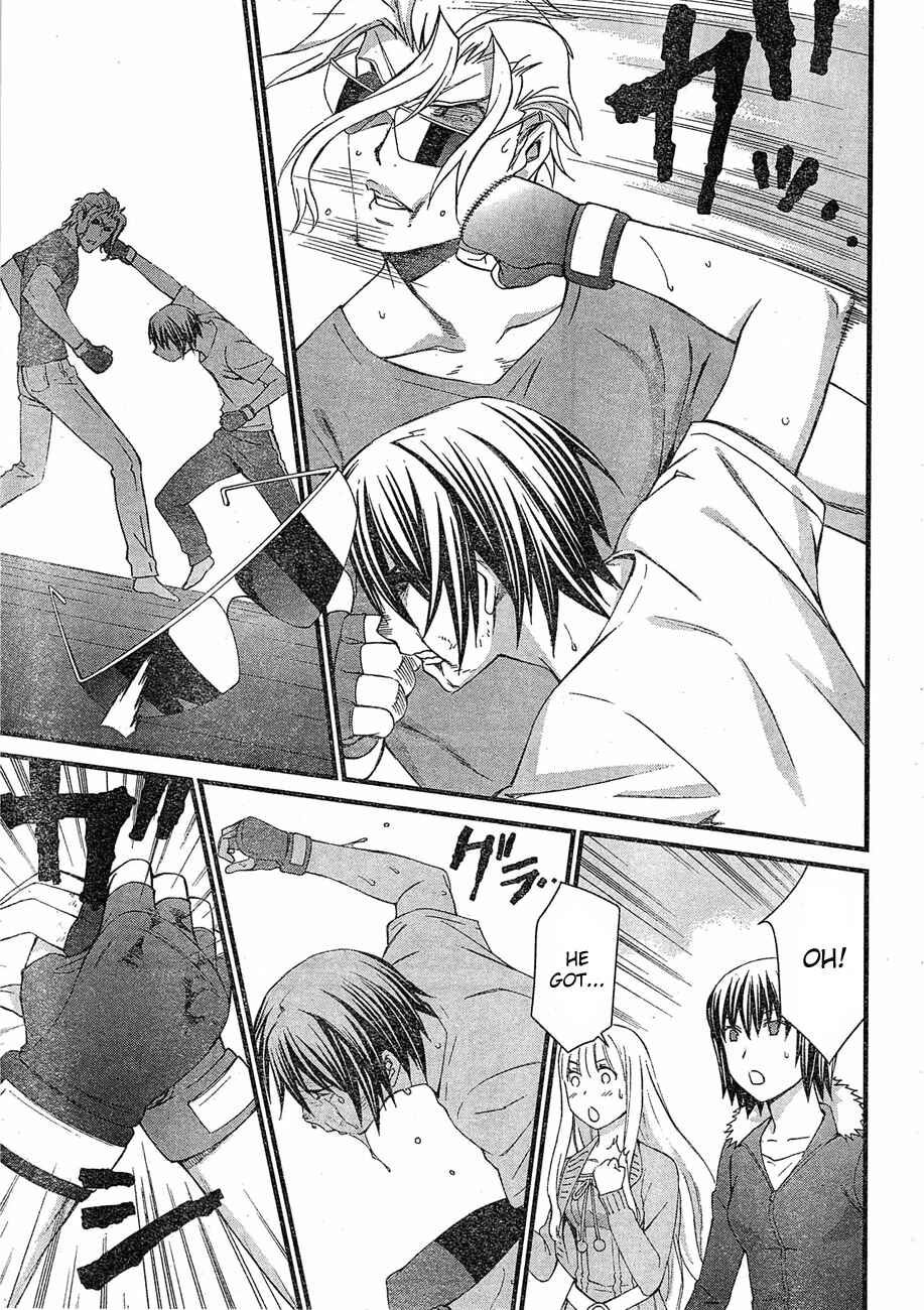 Page 36 Chapter 64 World Embryo