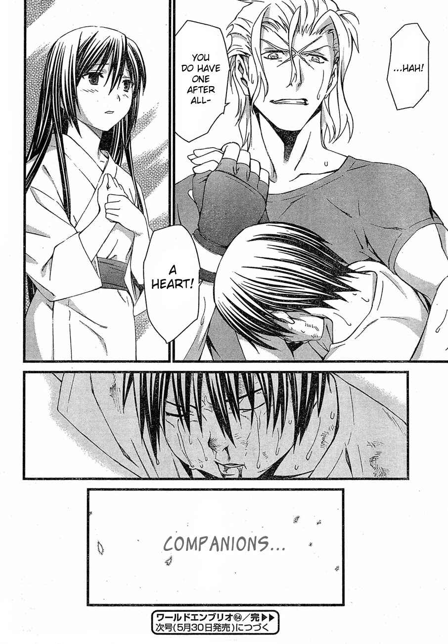 Page 37 Chapter 64 World Embryo