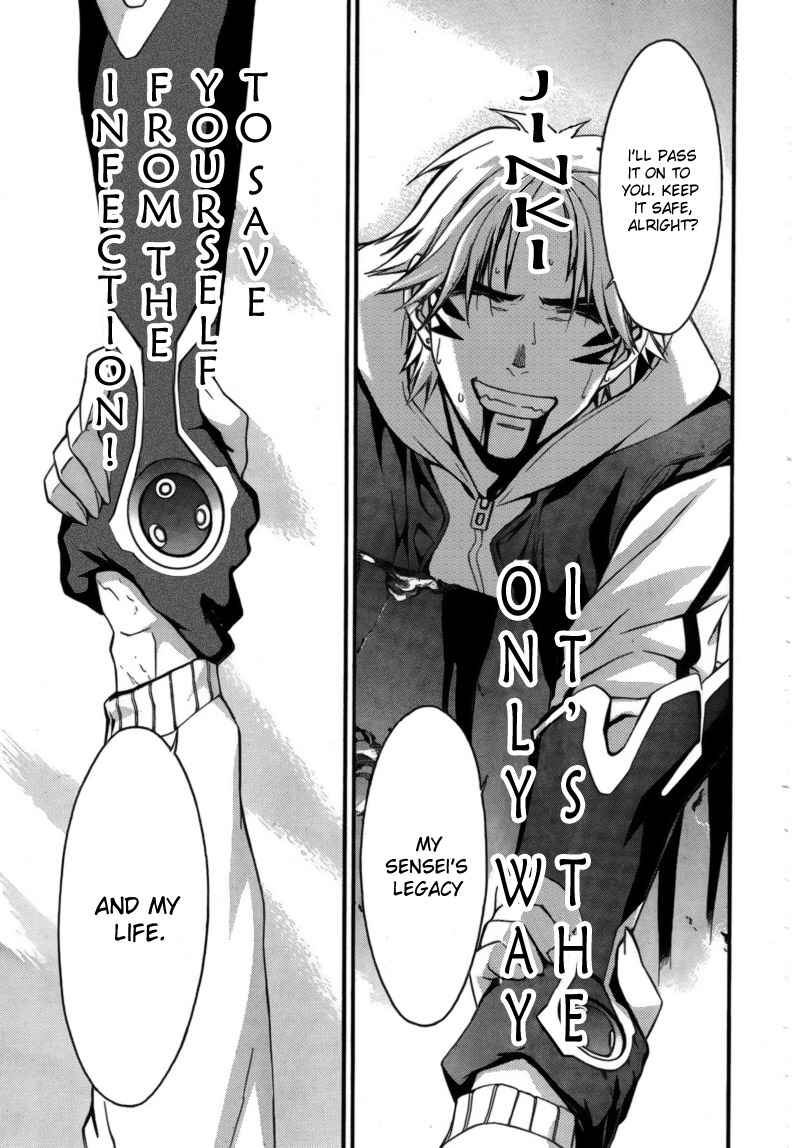 Page 22 Chapter 14 World Embryo