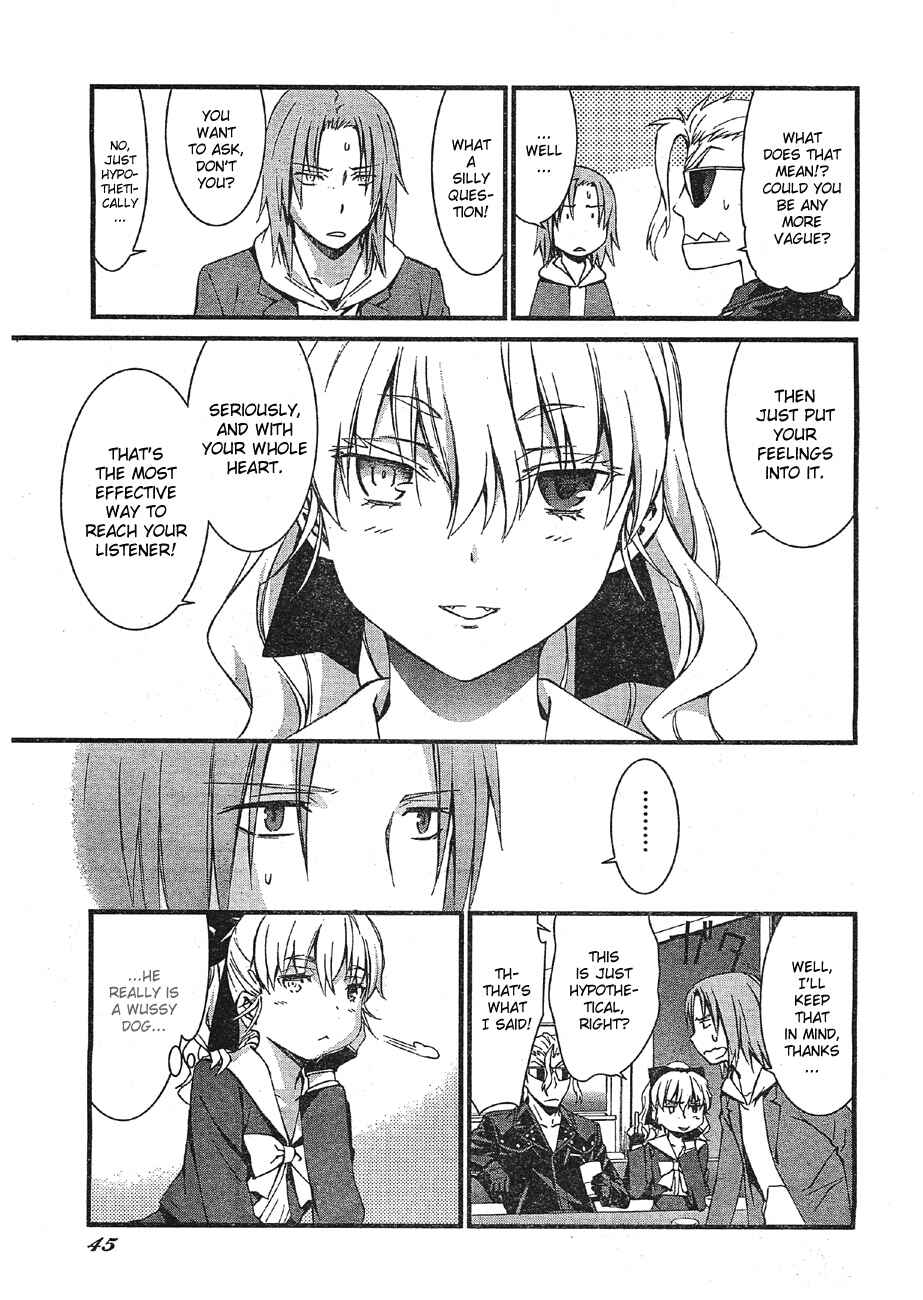 Page 13 Chapter 66 World Embryo
