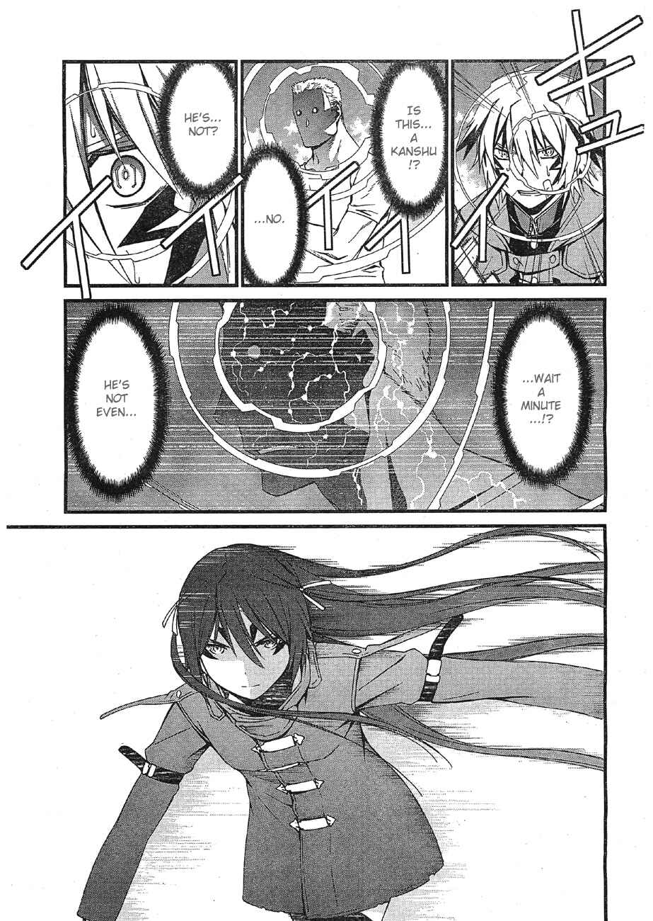 Page 27 Chapter 66 World Embryo