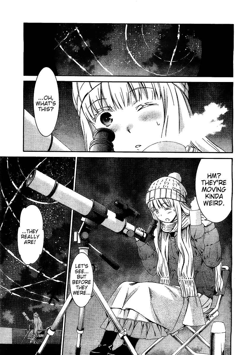 Page 1 Chapter 69 World Embryo