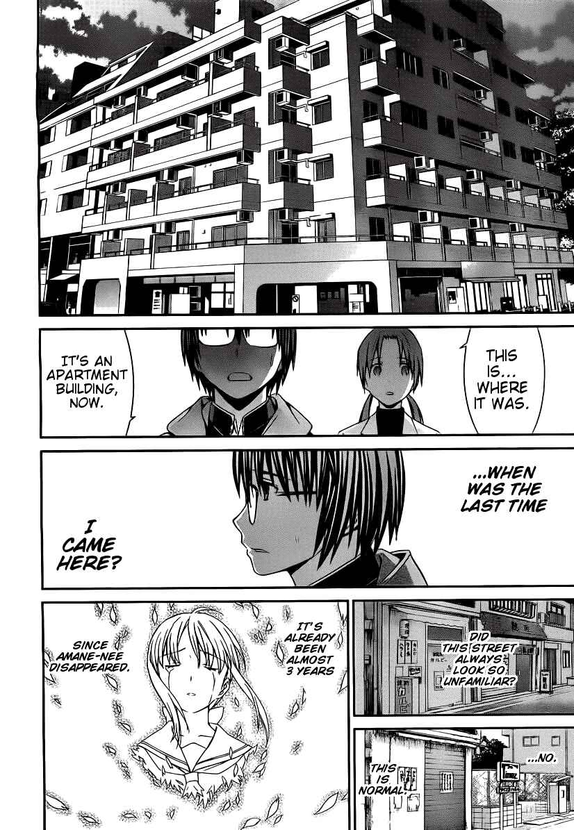 Page 12 Chapter 69 World Embryo