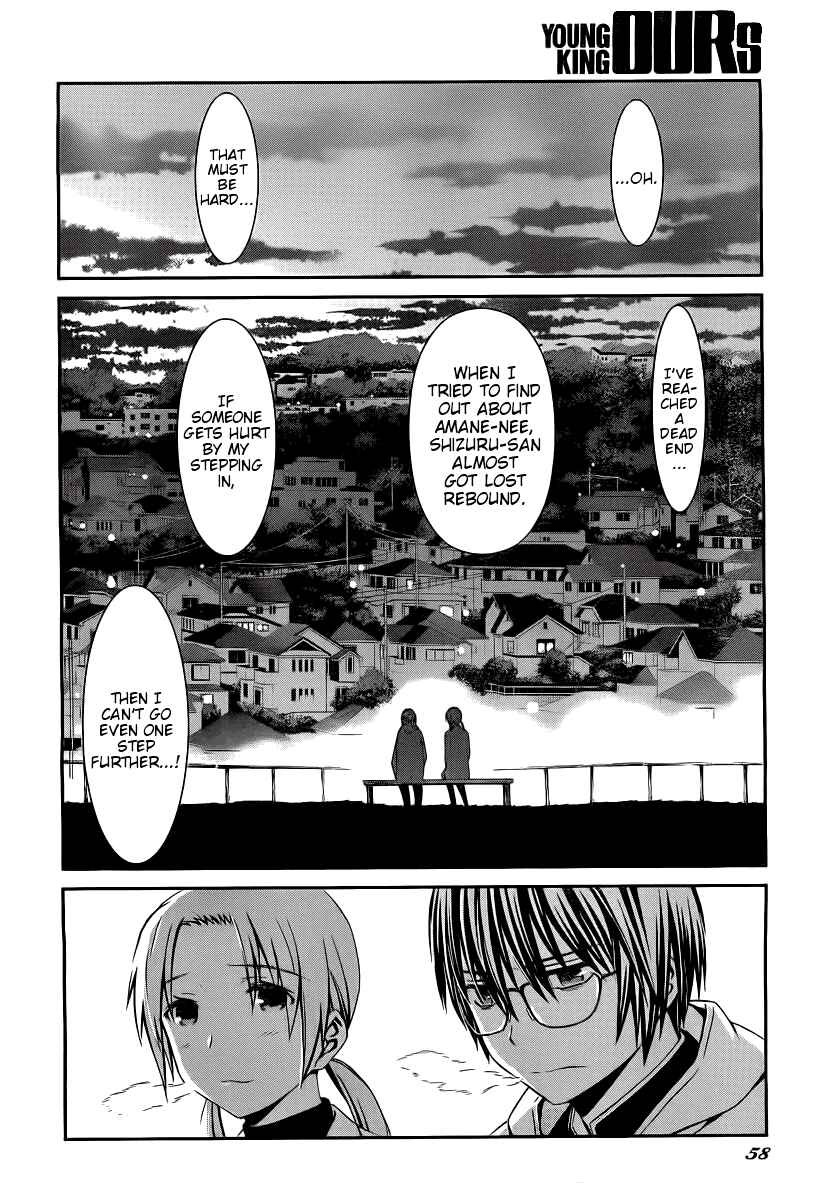 Page 14 Chapter 69 World Embryo