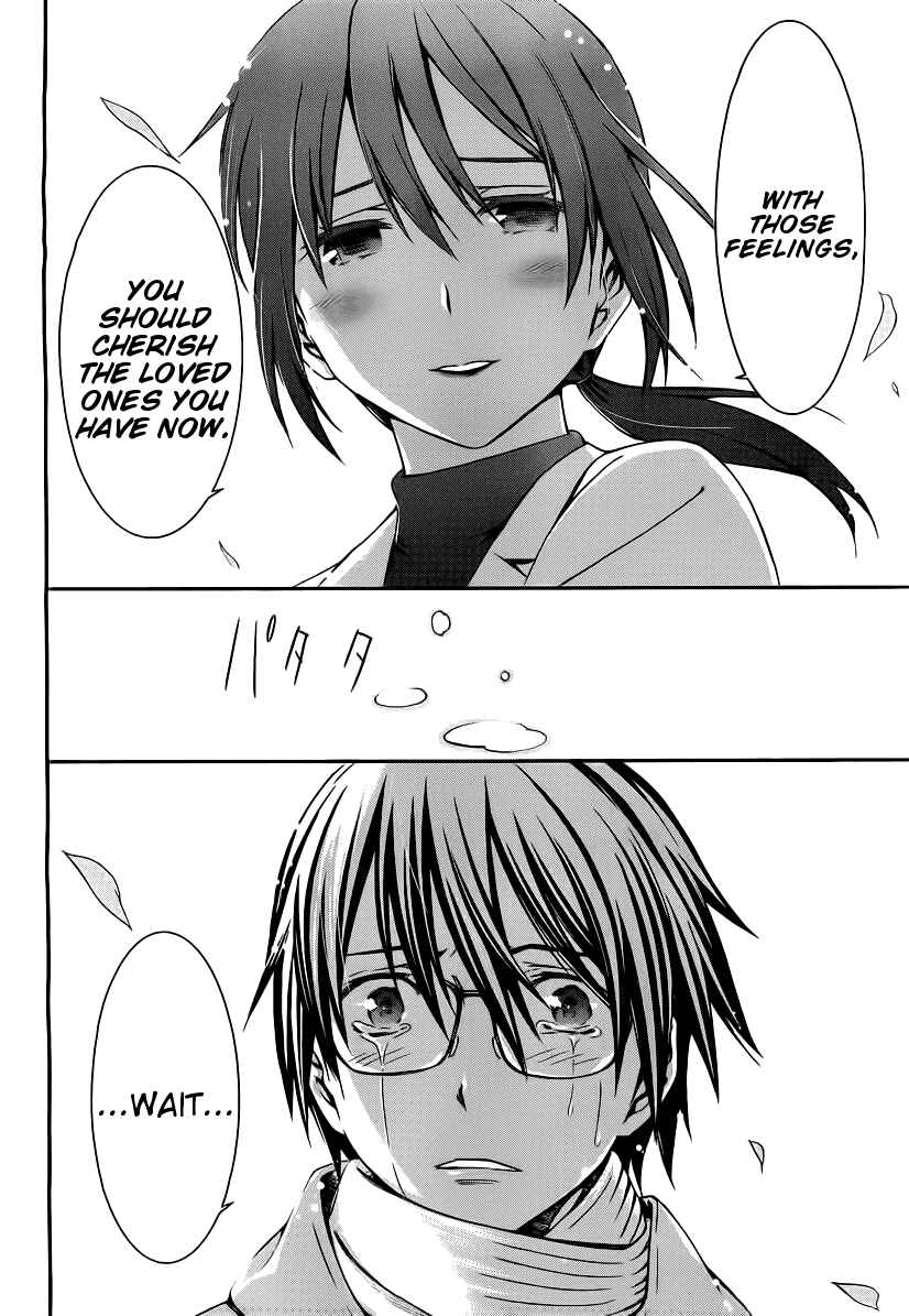 Page 16 Chapter 69 World Embryo