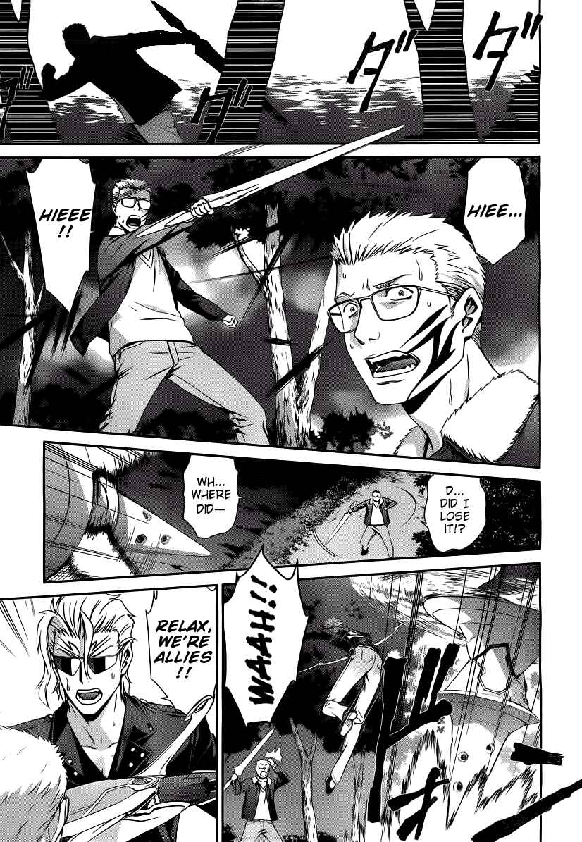 Page 23 Chapter 69 World Embryo