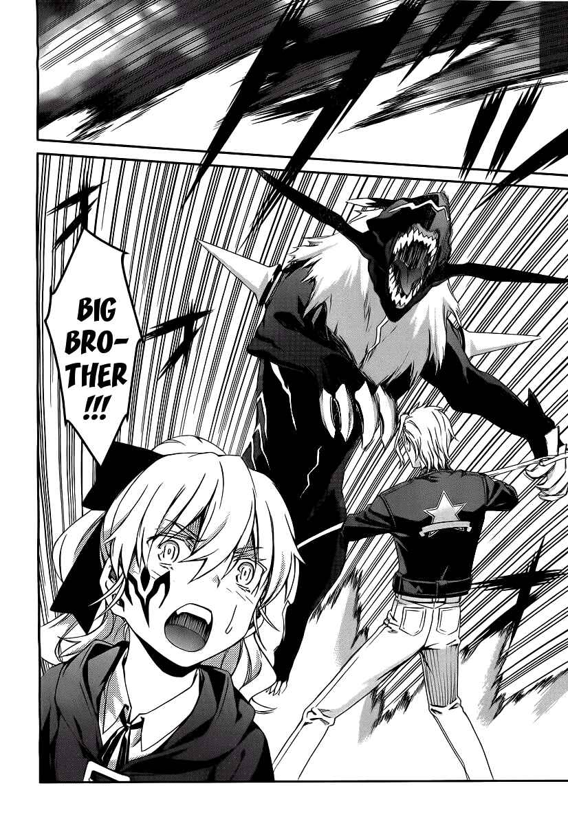 Page 30 Chapter 69 World Embryo