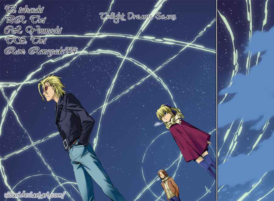 Page 31 Chapter 69 World Embryo