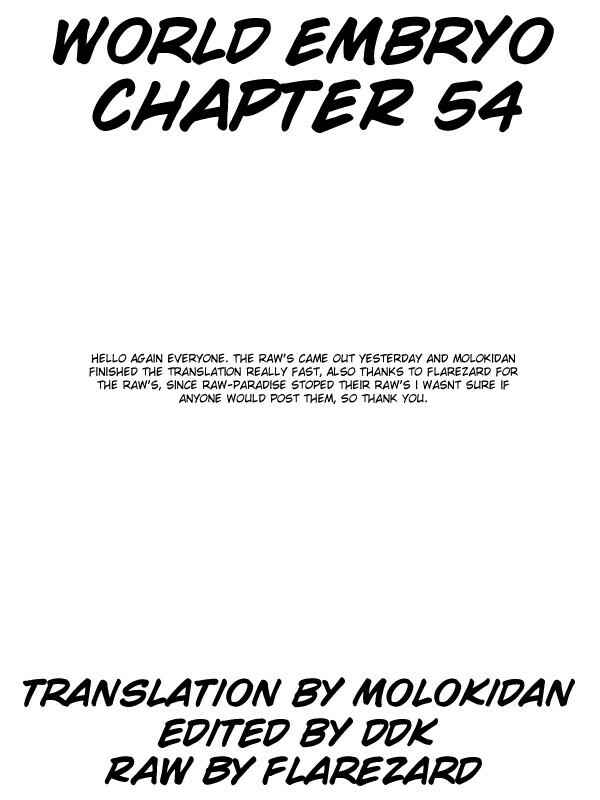 Page 1 Chapter 54 World Embryo