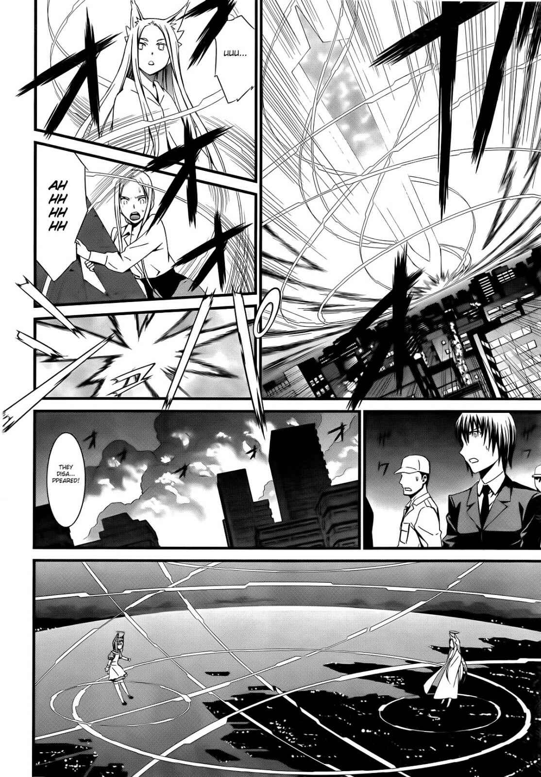 Page 13 Chapter 54 World Embryo