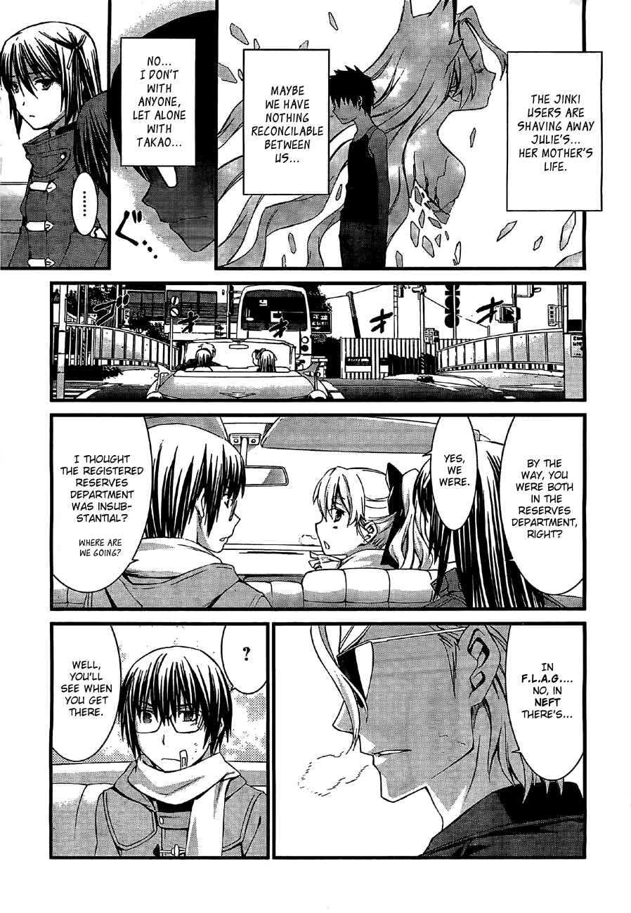 Page 14 Chapter 65 World Embryo