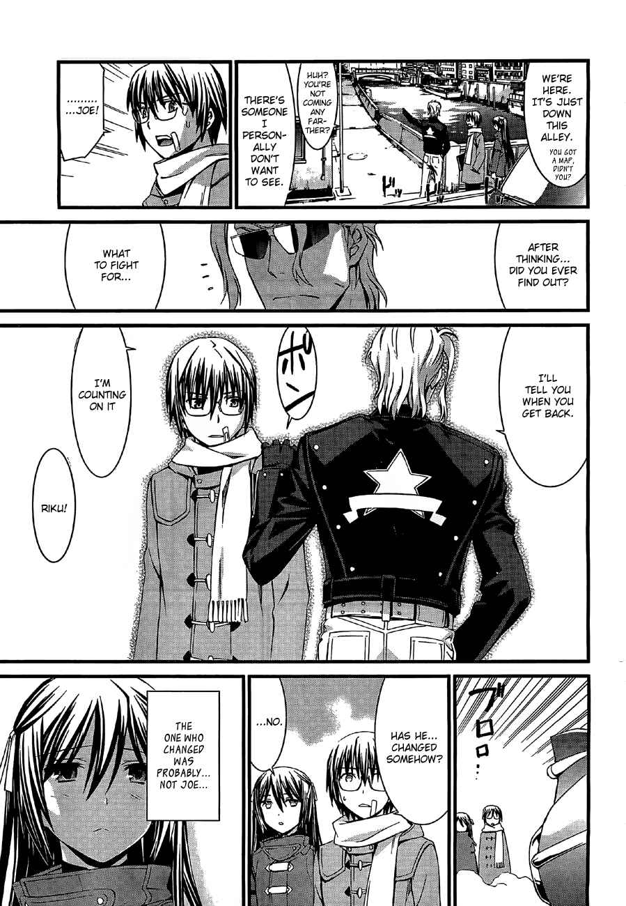 Page 16 Chapter 65 World Embryo