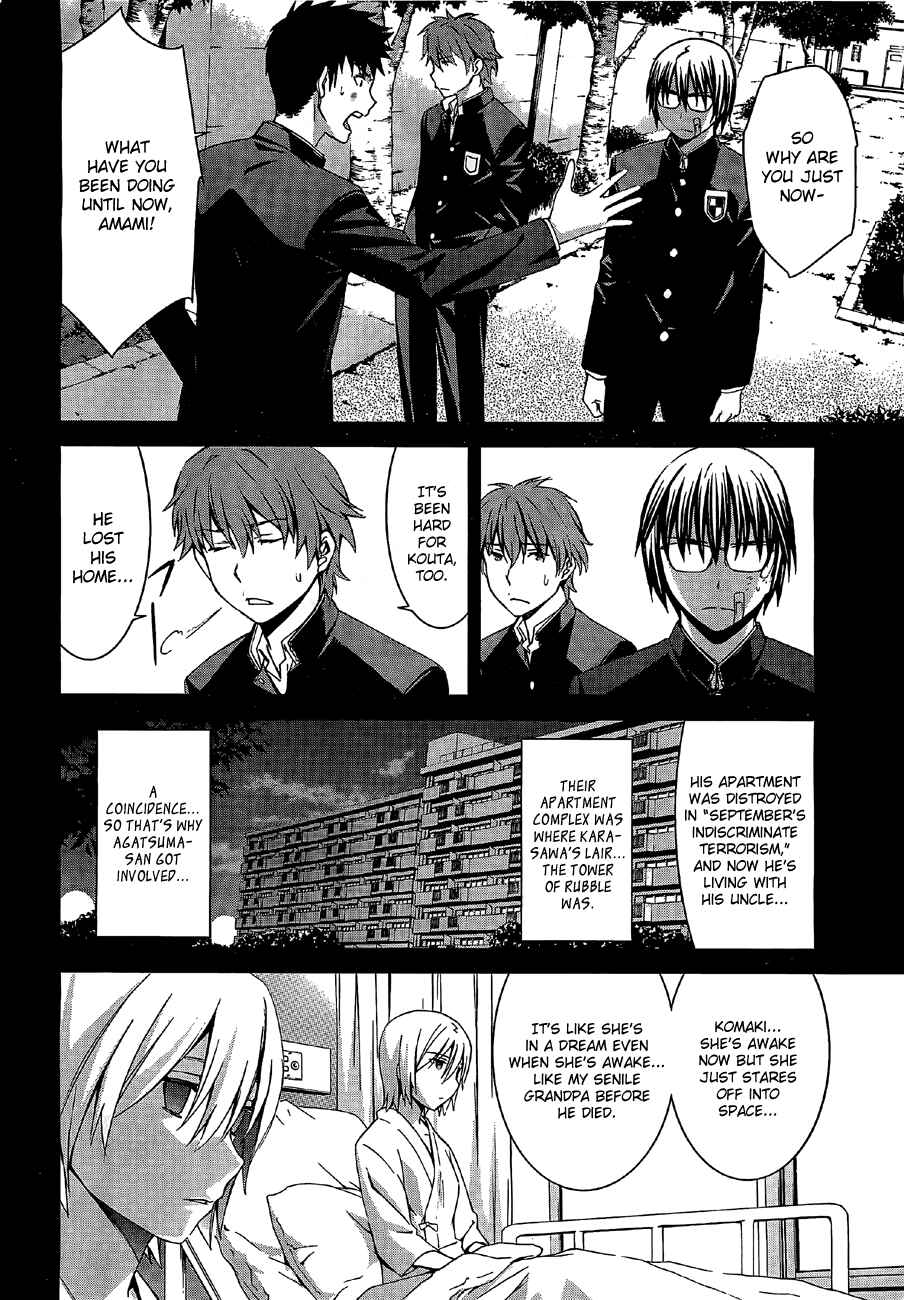 Page 19 Chapter 65 World Embryo