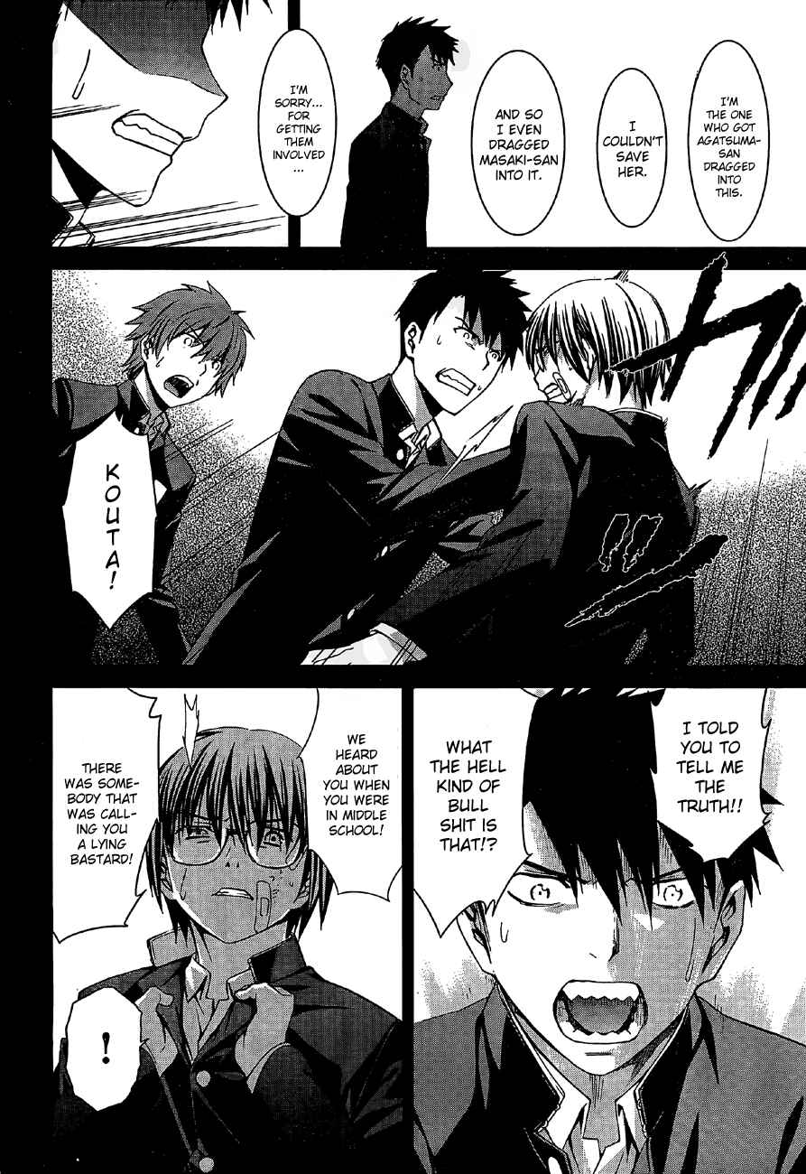 Page 21 Chapter 65 World Embryo