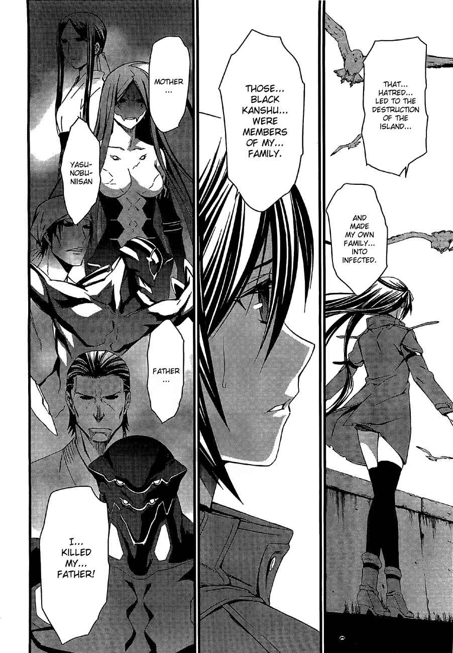 Page 27 Chapter 65 World Embryo
