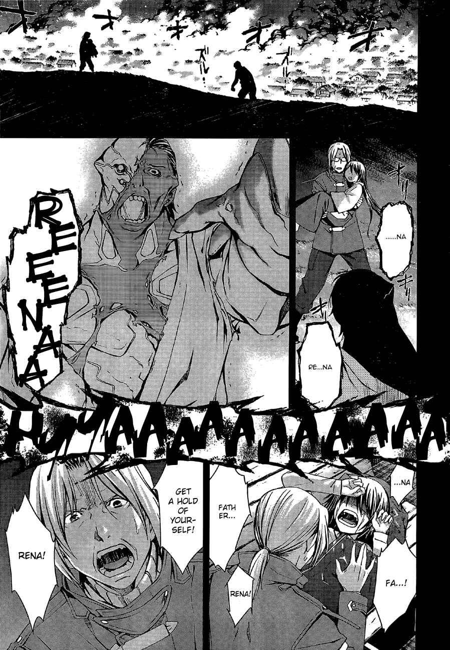 Page 3 Chapter 65 World Embryo