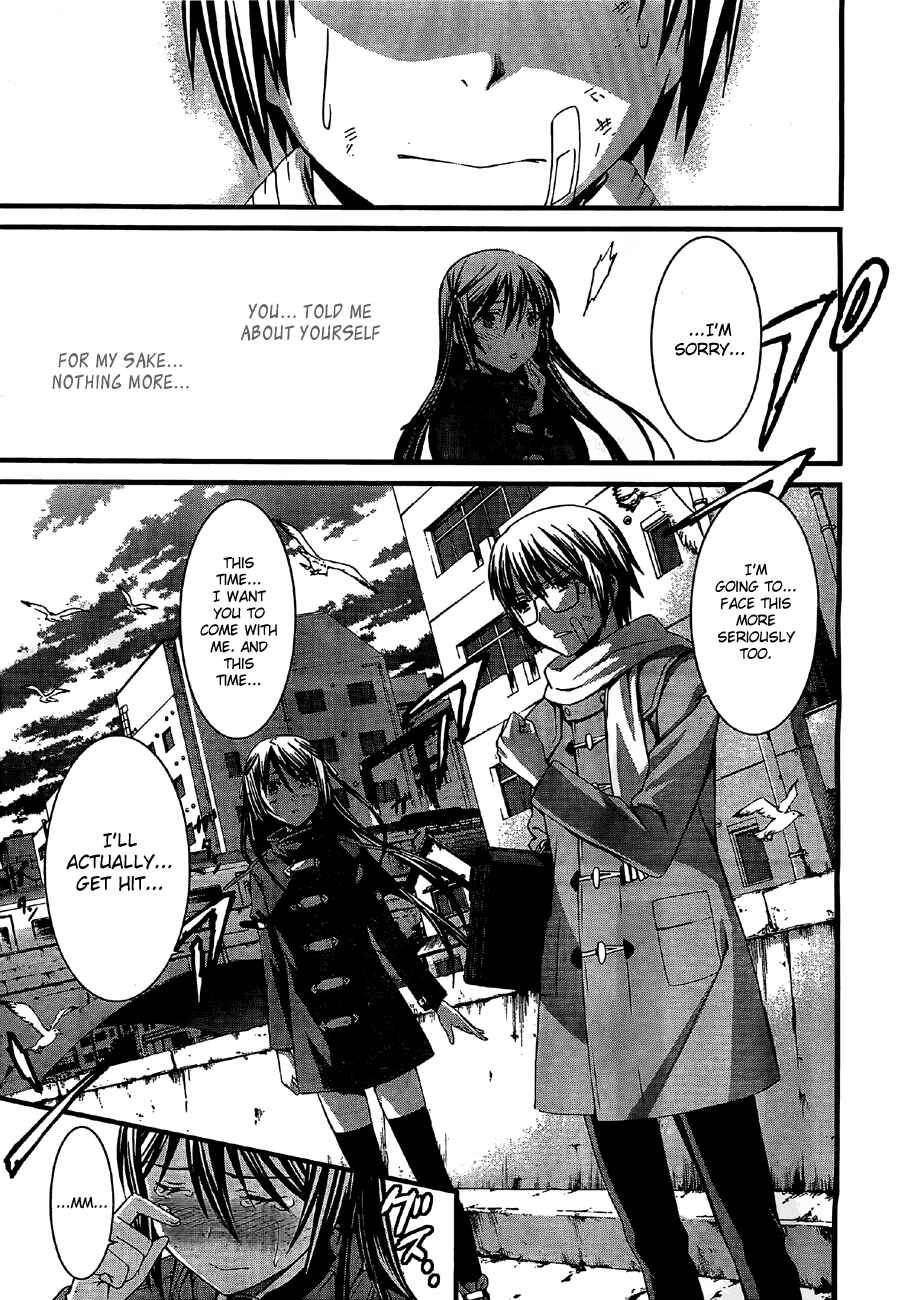 Page 30 Chapter 65 World Embryo