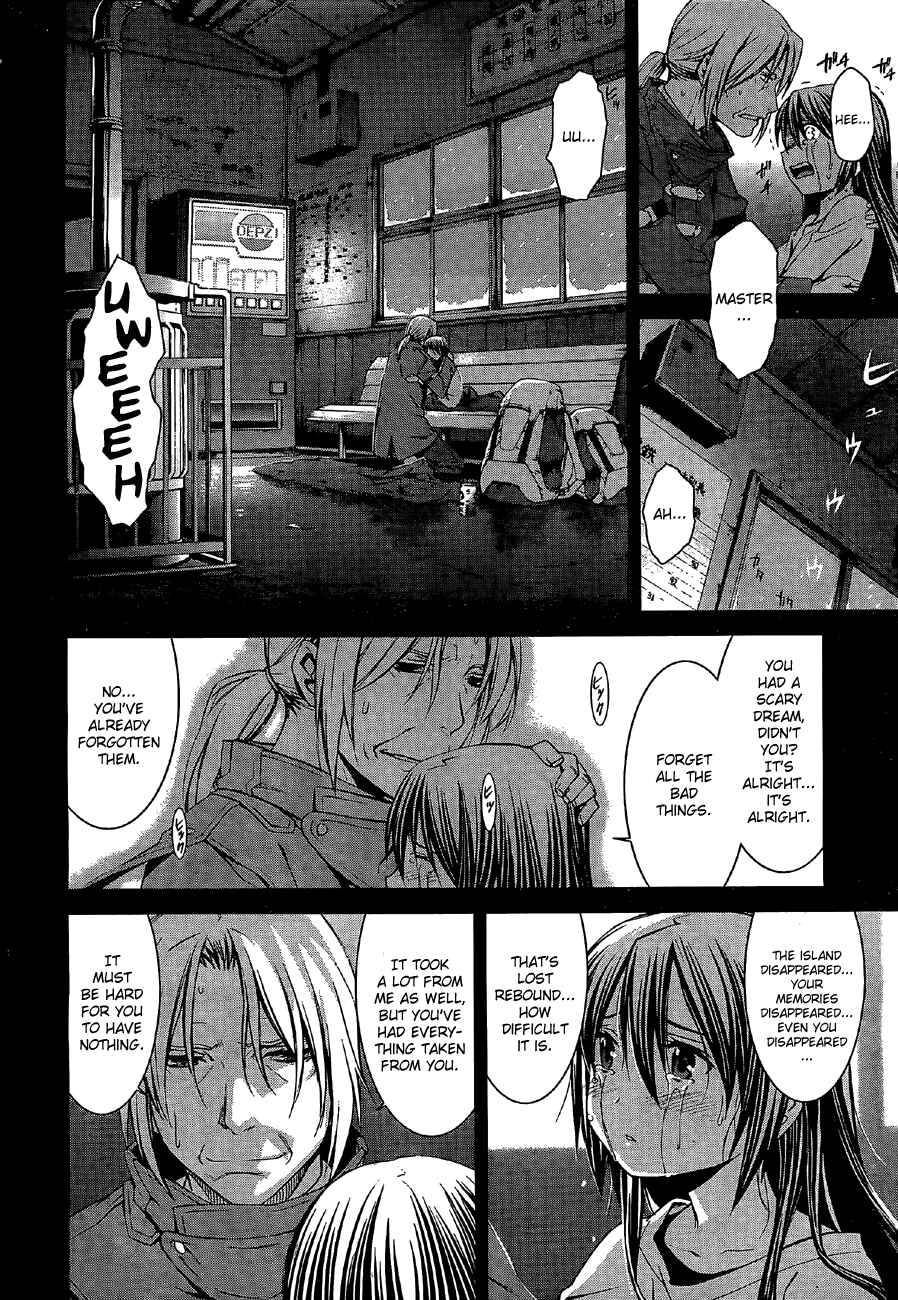 Page 4 Chapter 65 World Embryo