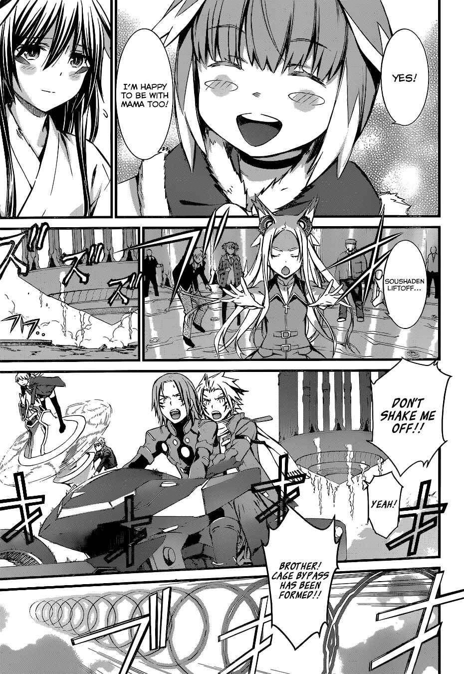 Page 10 Chapter 90 World Embryo