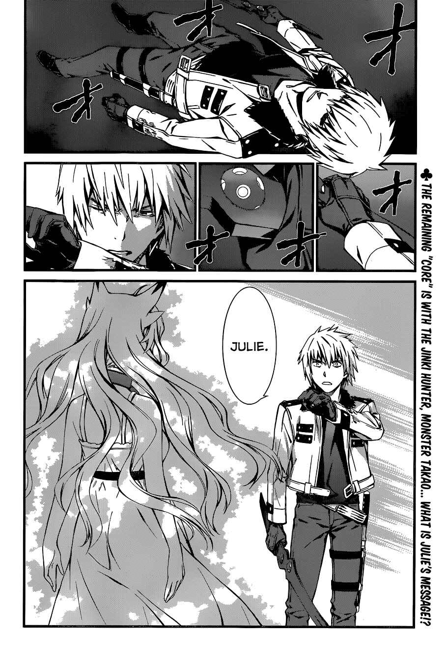 Page 28 Chapter 90 World Embryo