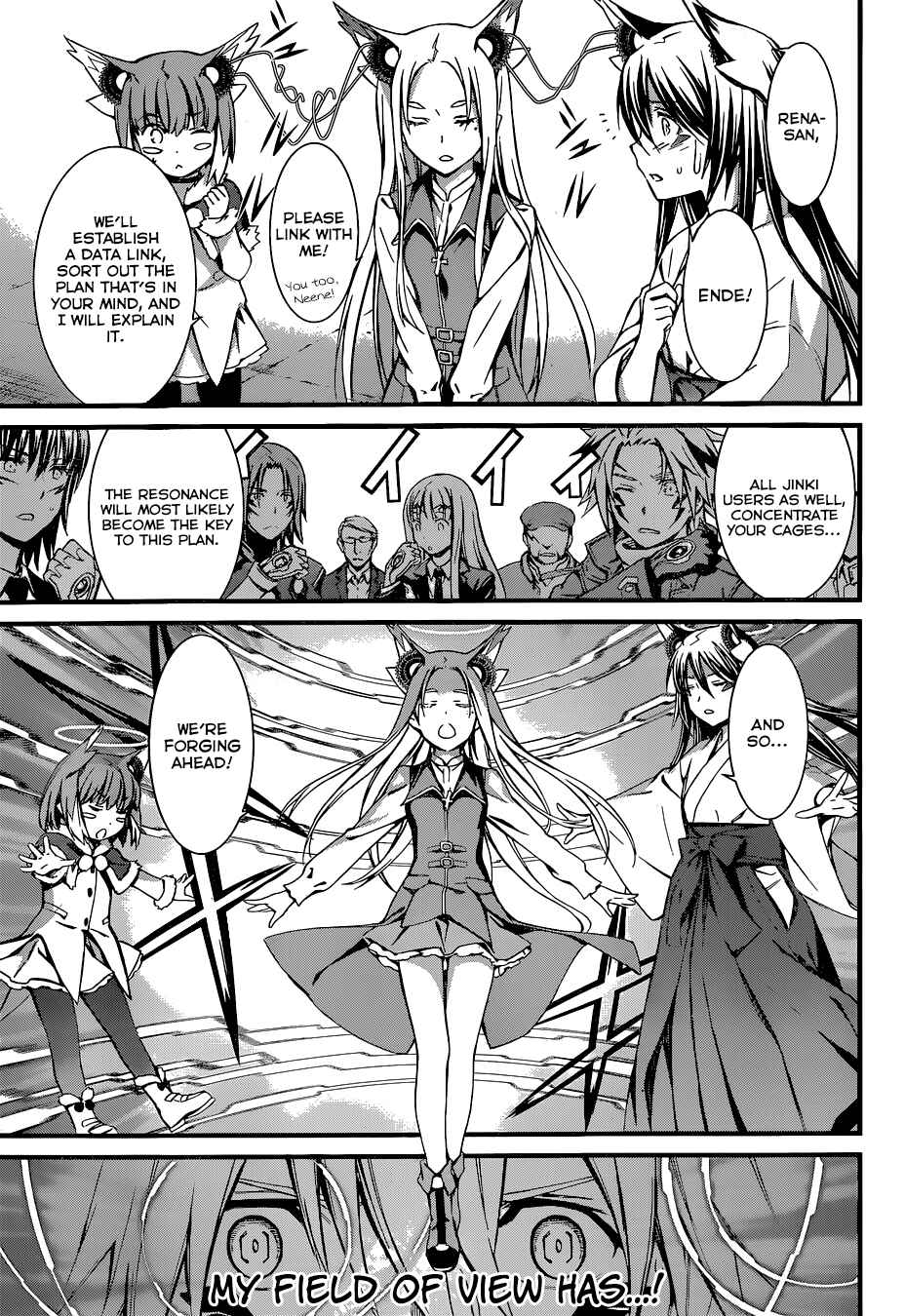 Page 8 Chapter 90 World Embryo