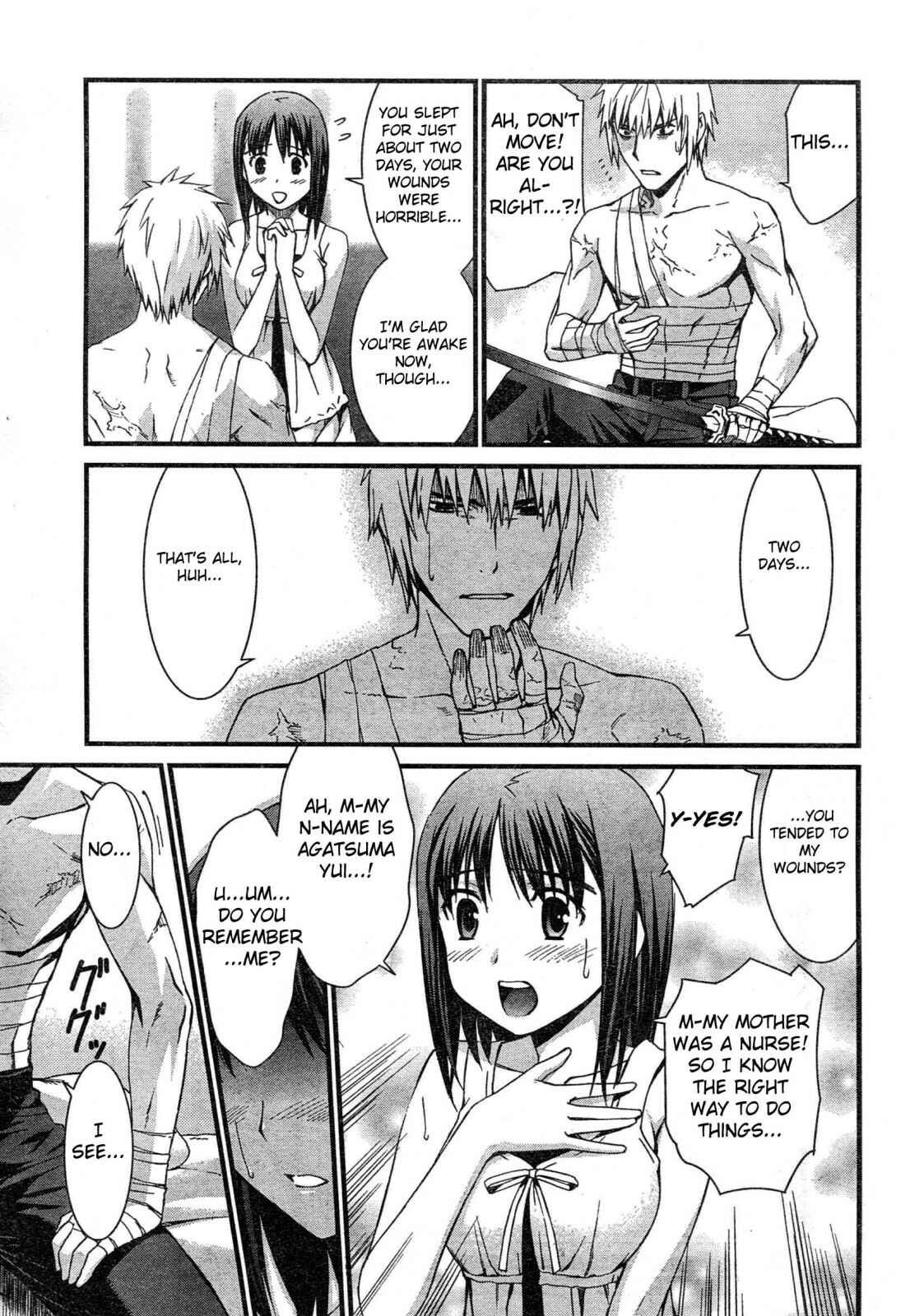 Page 18 Chapter 43 World Embryo