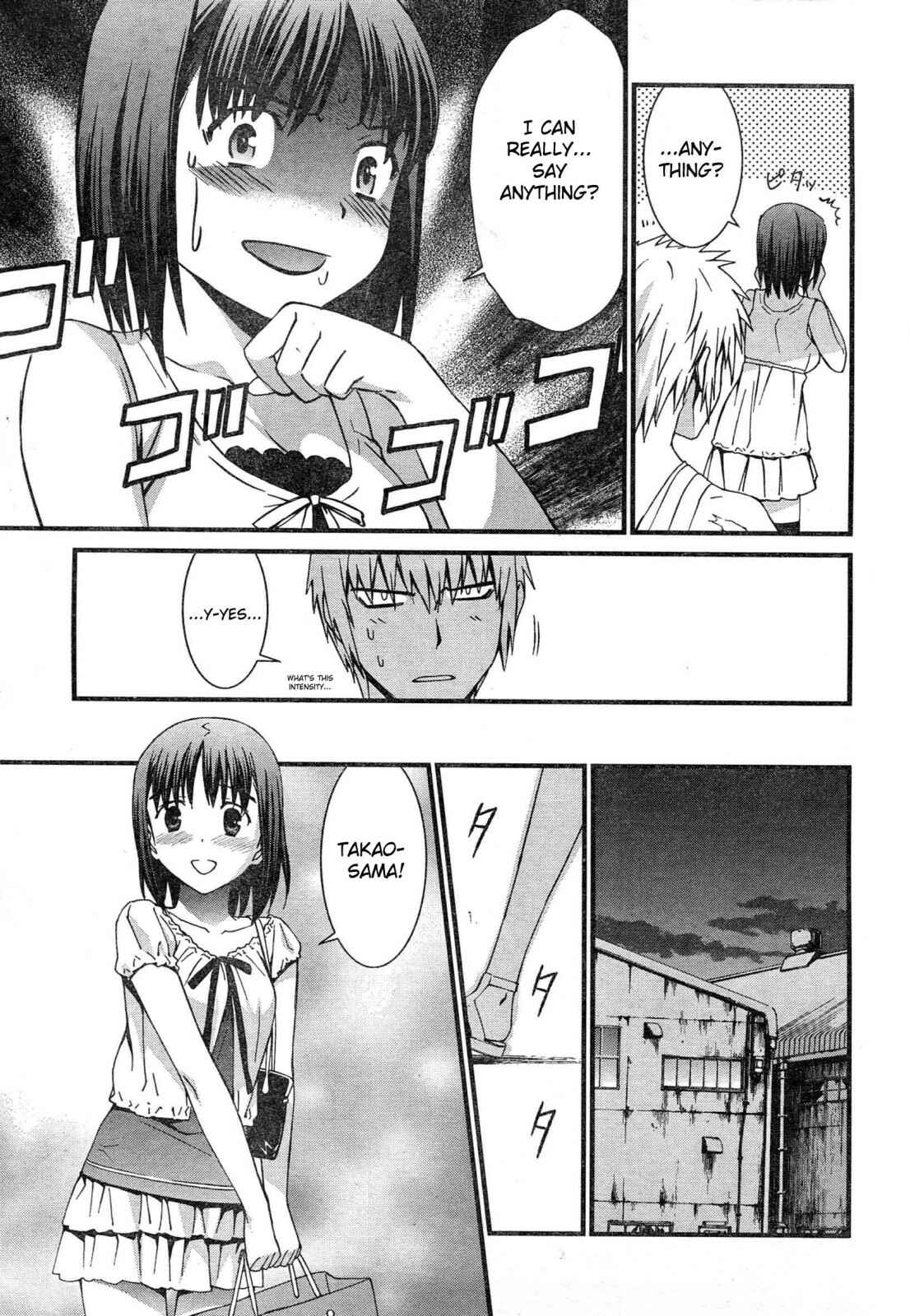 Page 20 Chapter 43 World Embryo