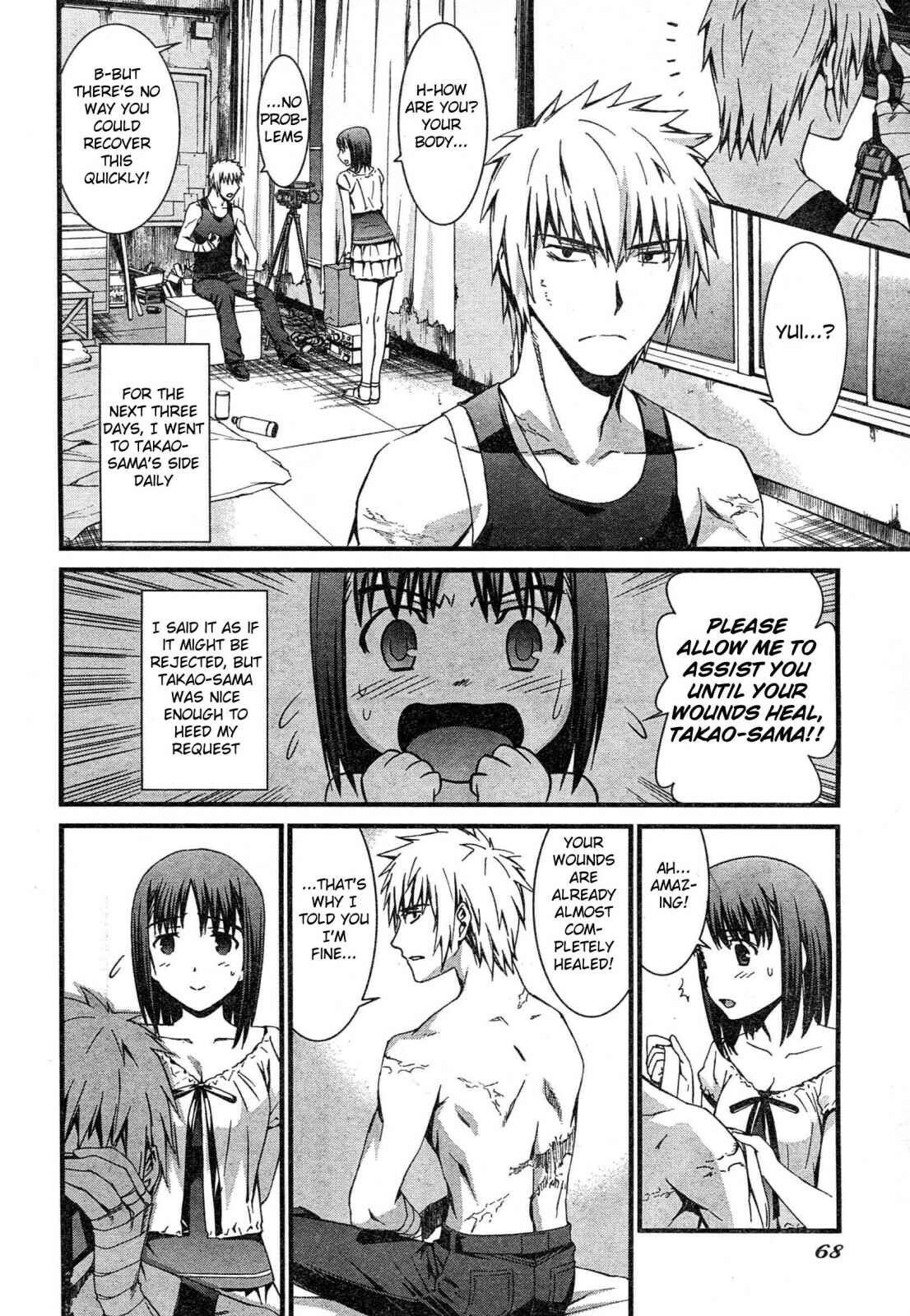 Page 21 Chapter 43 World Embryo