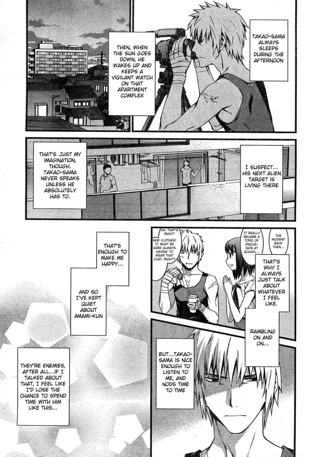 Page 22 Chapter 43 World Embryo