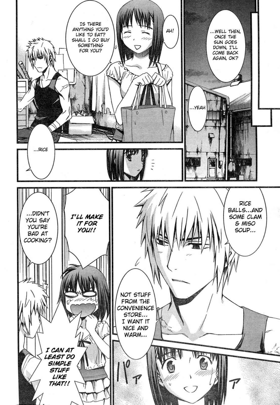 Page 23 Chapter 43 World Embryo