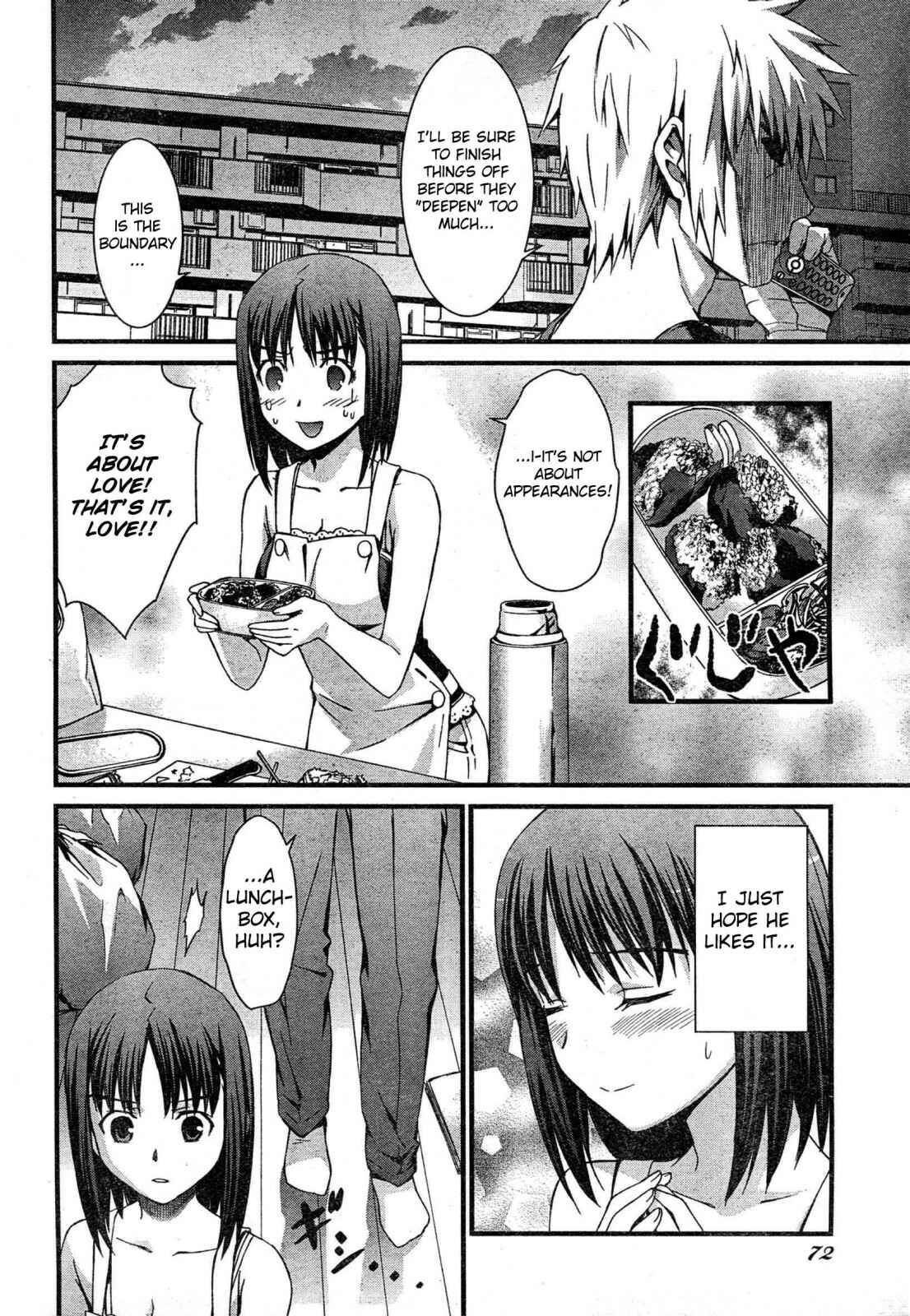 Page 25 Chapter 43 World Embryo