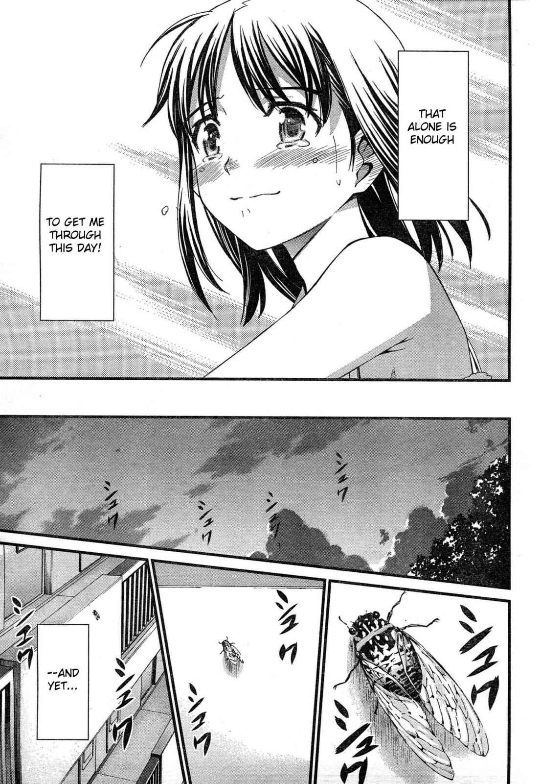 Page 28 Chapter 43 World Embryo