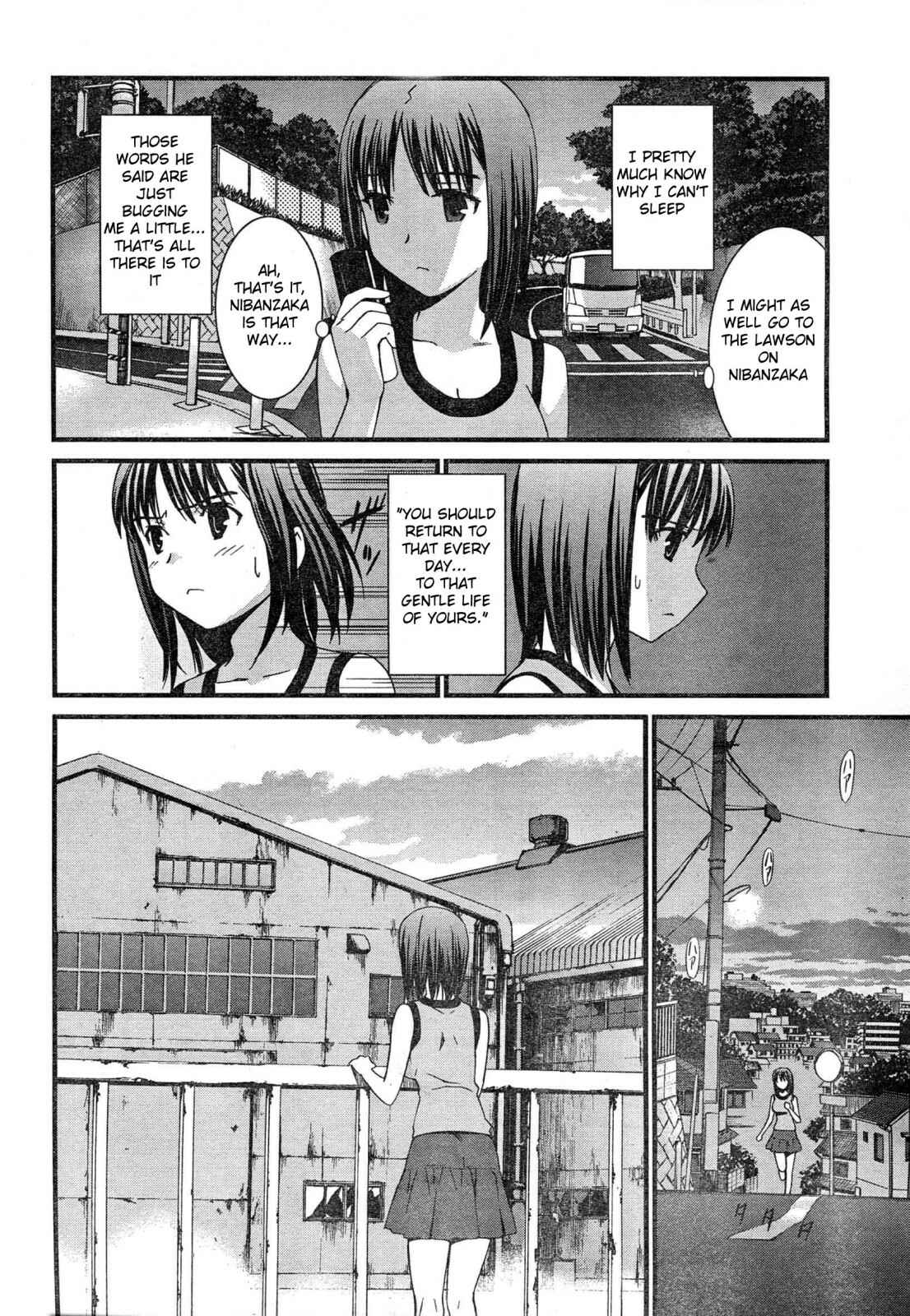 Page 7 Chapter 43 World Embryo