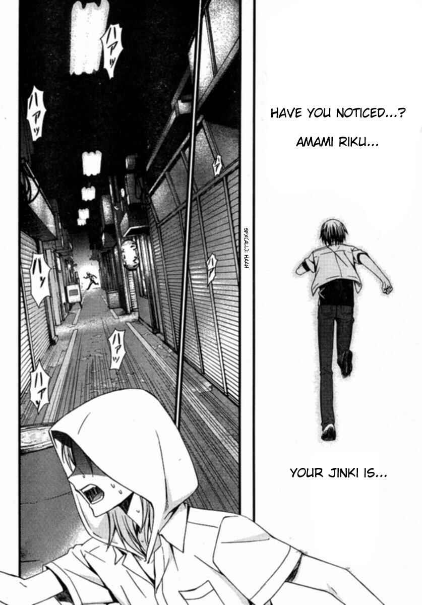 Page 10 Chapter 35 World Embryo