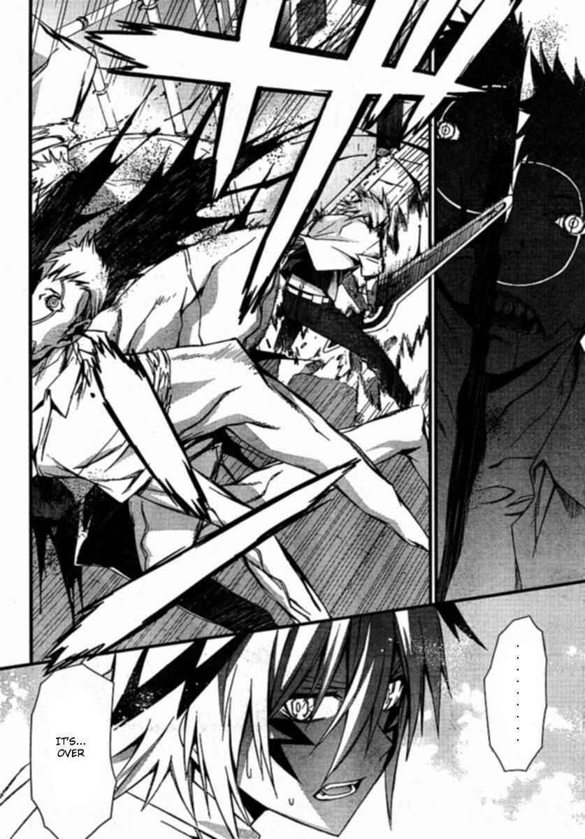 Page 12 Chapter 35 World Embryo