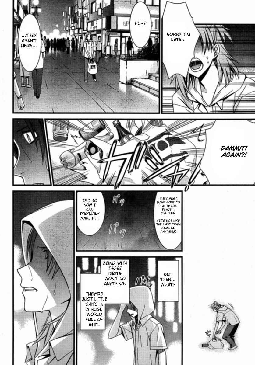 Page 2 Chapter 35 World Embryo