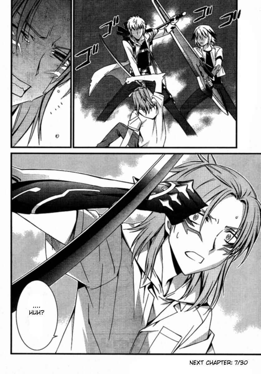 Page 24 Chapter 35 World Embryo