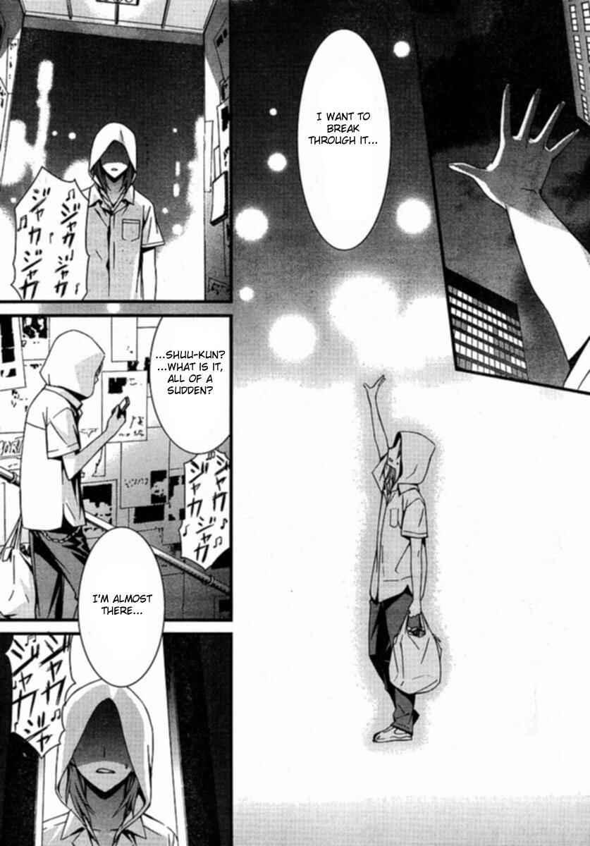 Page 3 Chapter 35 World Embryo