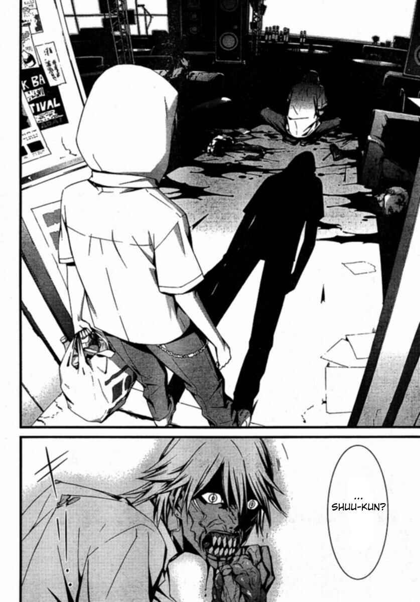 Page 4 Chapter 35 World Embryo