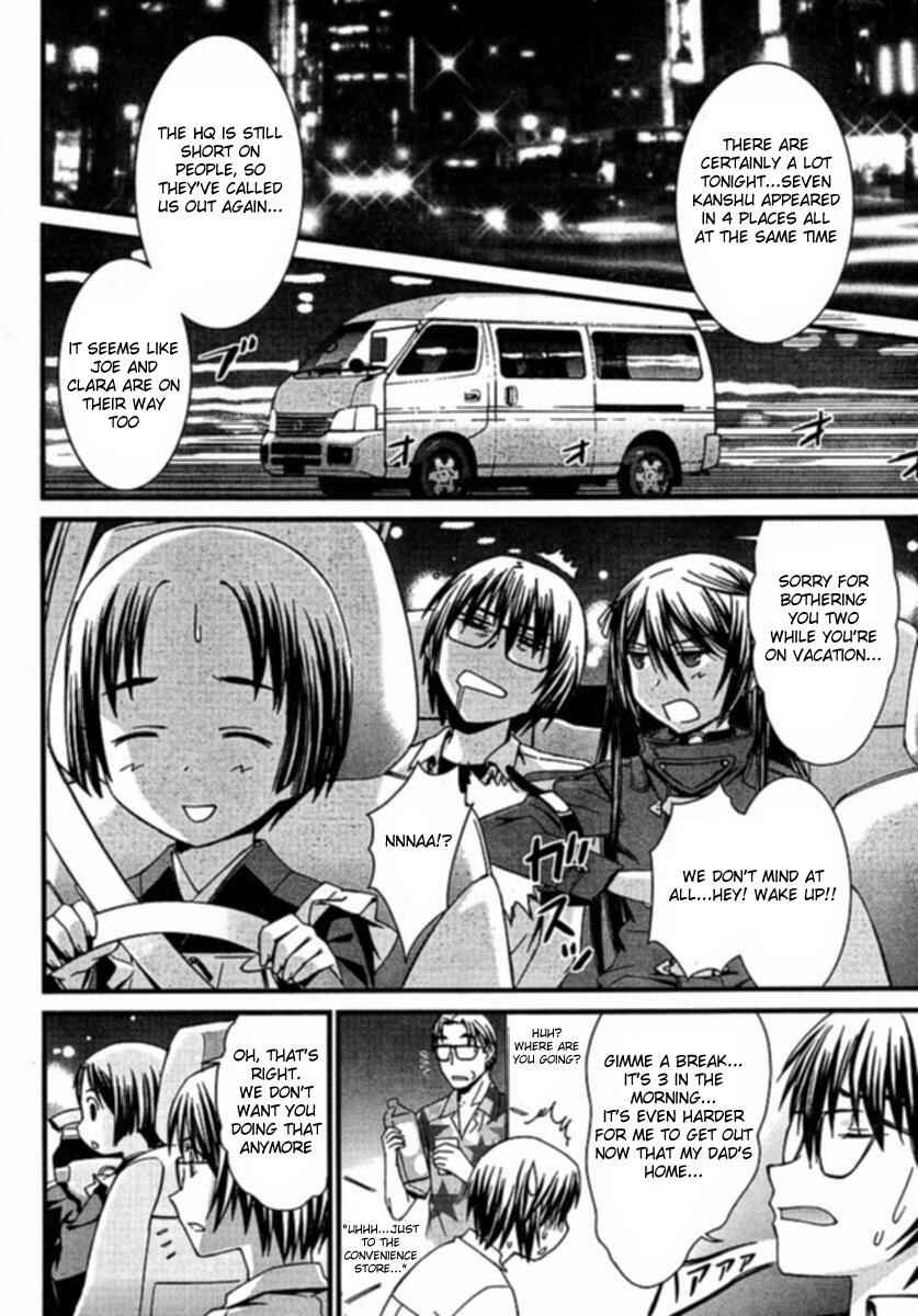 Page 6 Chapter 35 World Embryo