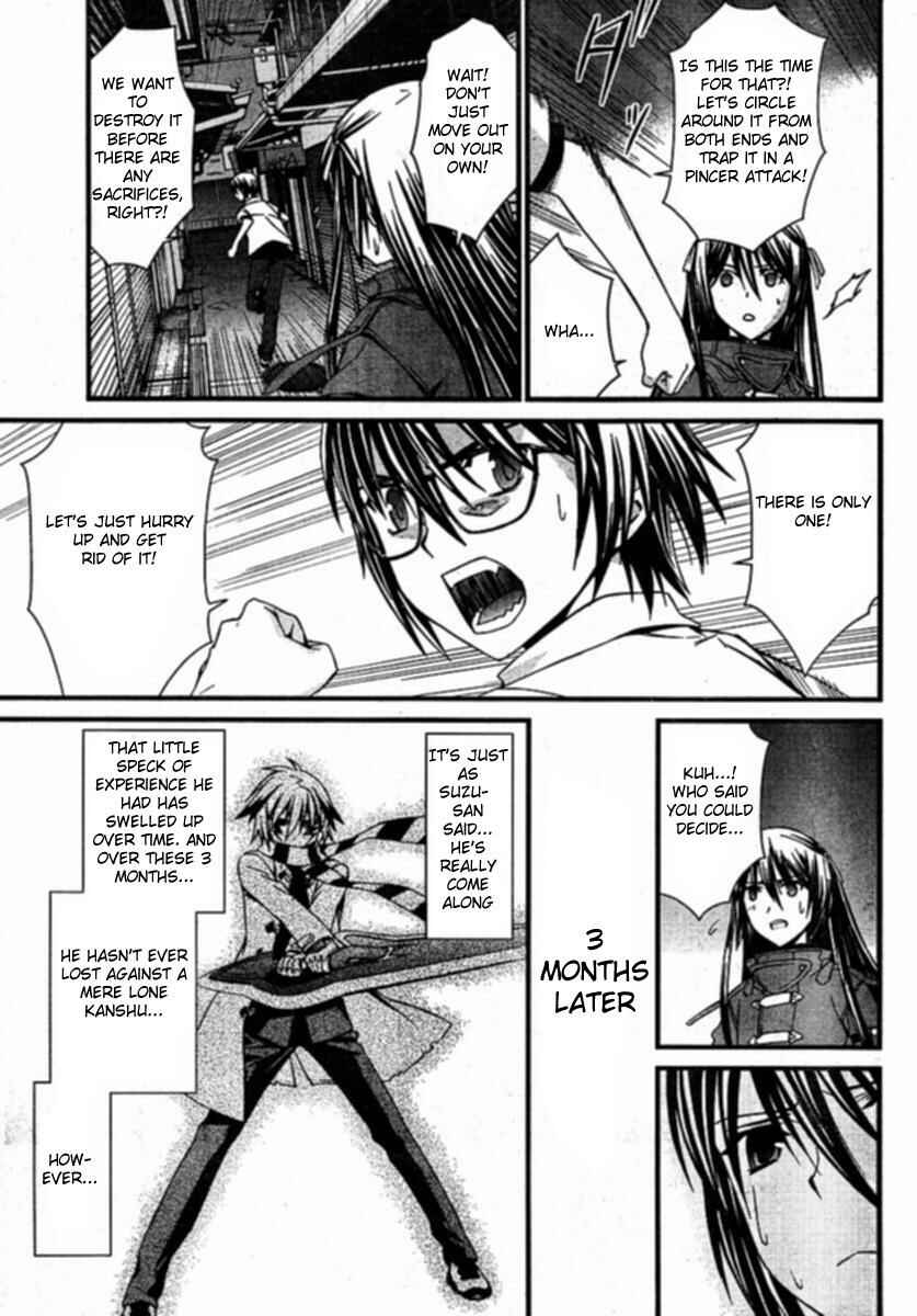 Page 9 Chapter 35 World Embryo