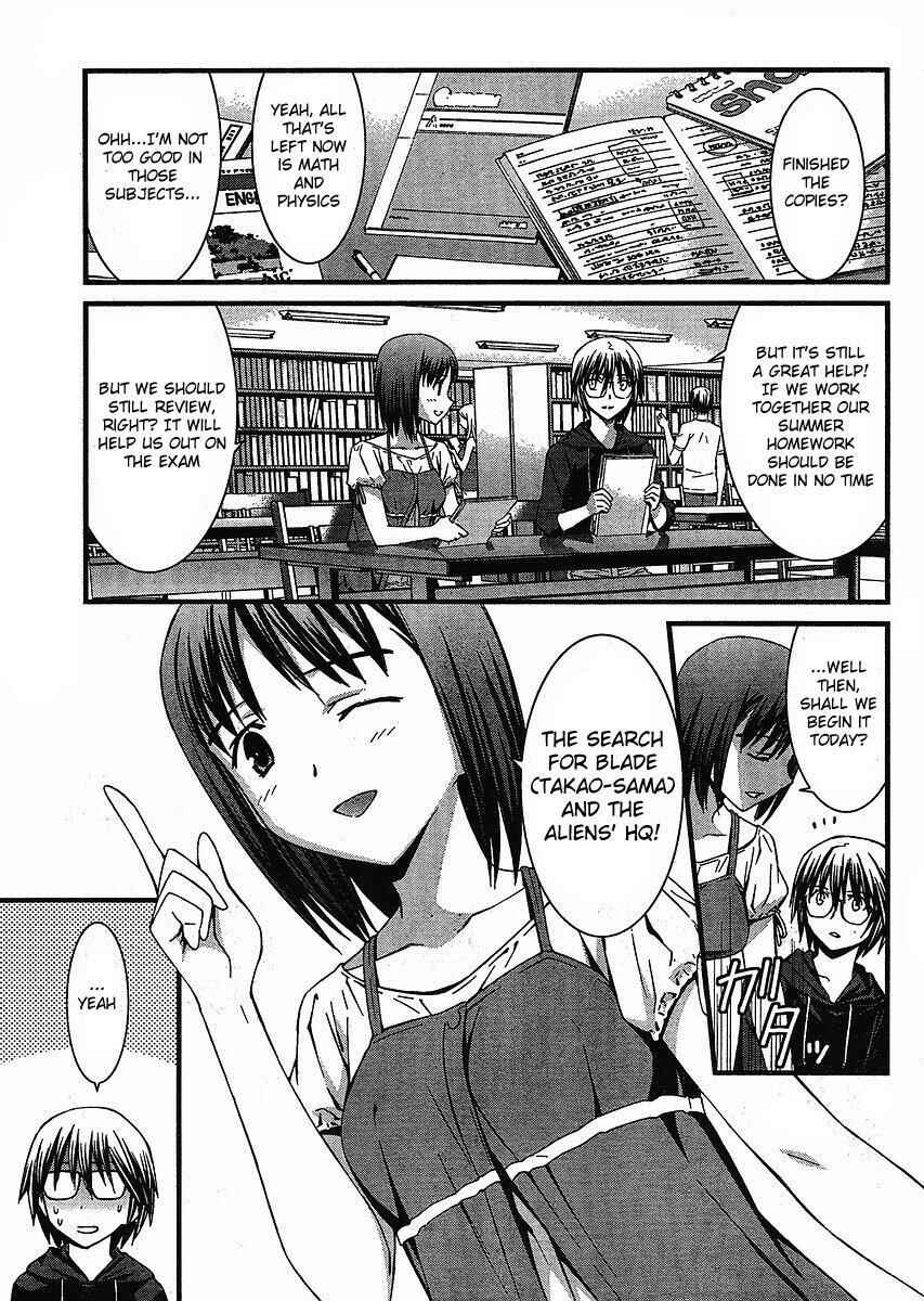 Page 1 Chapter 40 World Embryo